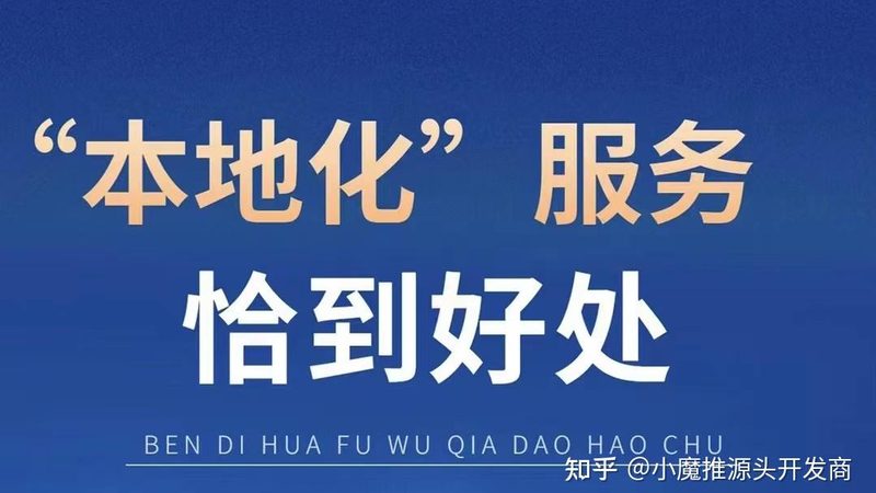 新注册家政公司资质要求