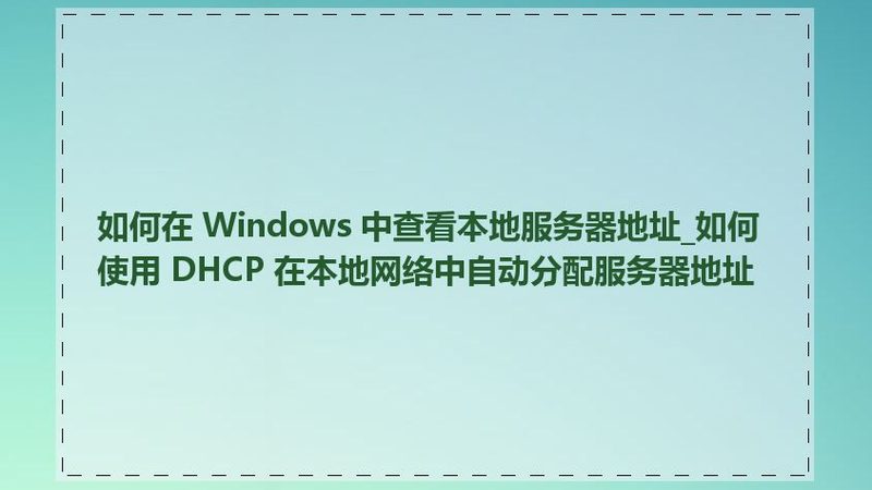 中央空调压缩机维修：揭秘报价背后的关键因素**