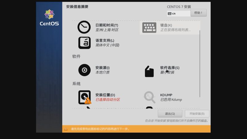 冰箱断电前，这些清空方法你掌握了吗？**
