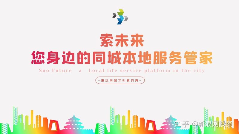 史密斯热水器维修：收费标准揭秘与合理预期