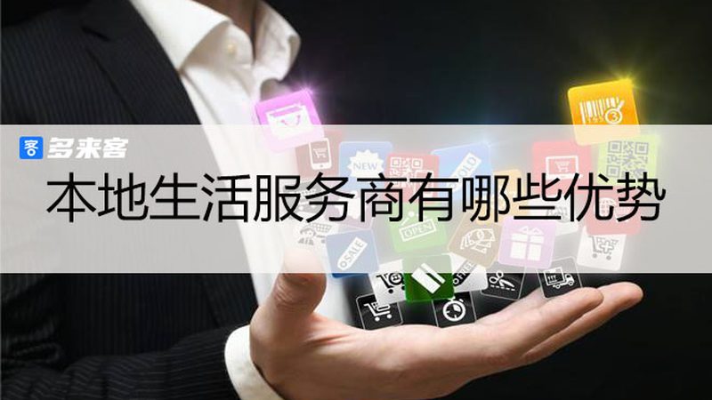 贵州商贸有限公司