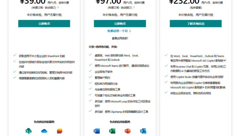 日常保洁服务：揭秘隐藏在细节中的清洁项目