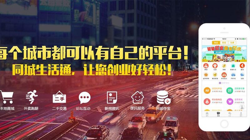 小标题：防水清包工的价格构成