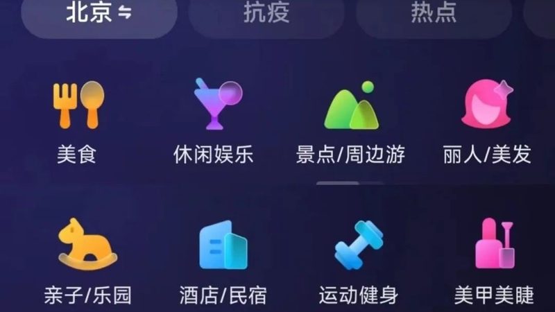 月嫂与保姆的优缺点分析