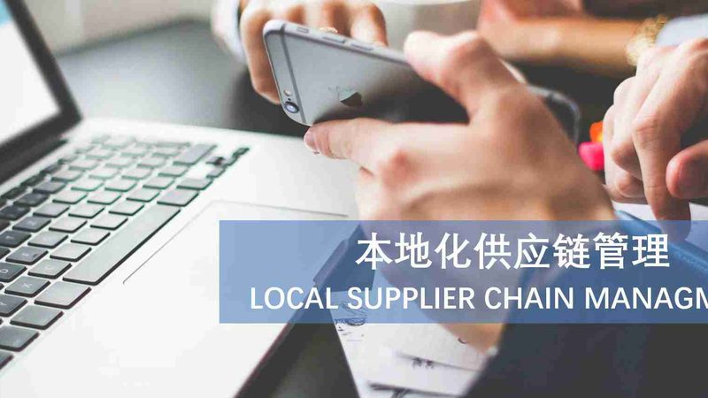 北京管道疏通上门服务价格表