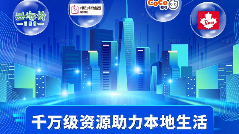钟点工清洁流程：揭秘专业清洁的五大关键步骤
