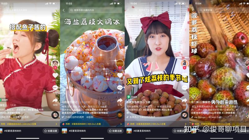 住家保姆价格之谜：揭秘影响薪资的关键因素**