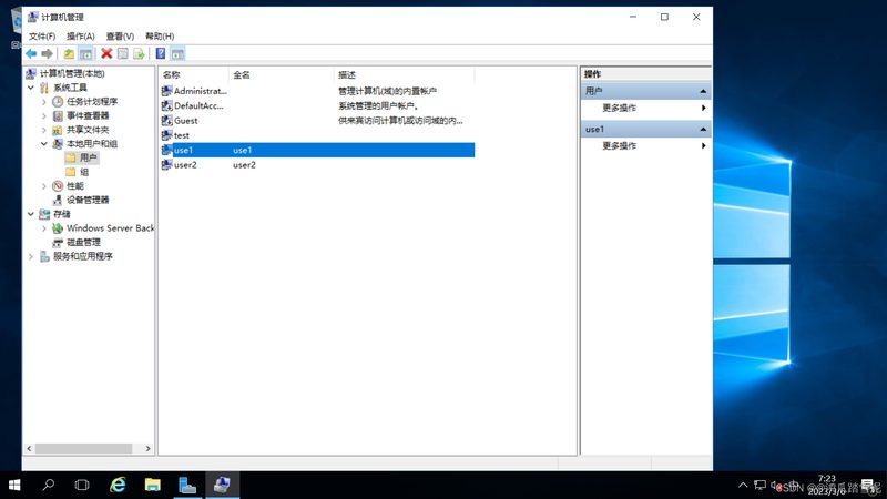 新锁安装完成后，开锁师傅会进行测试，确保锁具正常使用。测试内容包括：