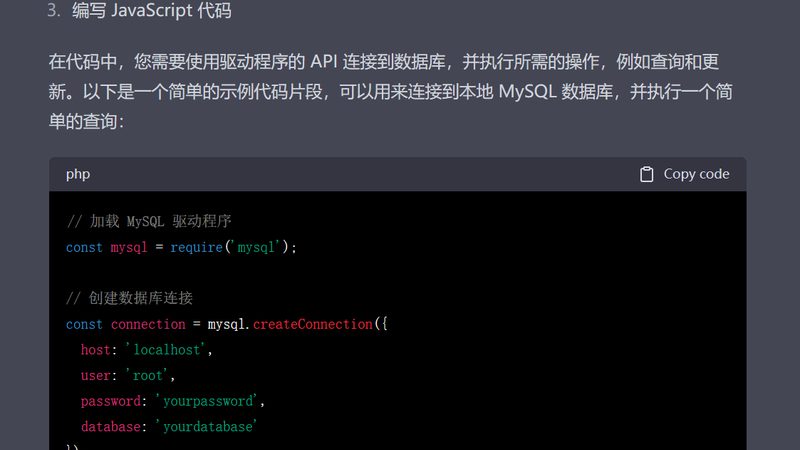 保姆与月嫂：行业标准差异解析