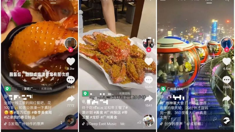 疏通剂如何选择？避免管道损伤的关键点**