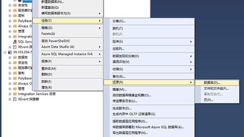 搬家公司排名背后的考量因素：揭秘搬家服务品质与安全