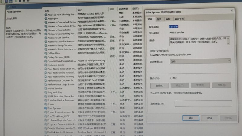 杭州住家保姆价格表：揭秘保姆行业的薪资构成